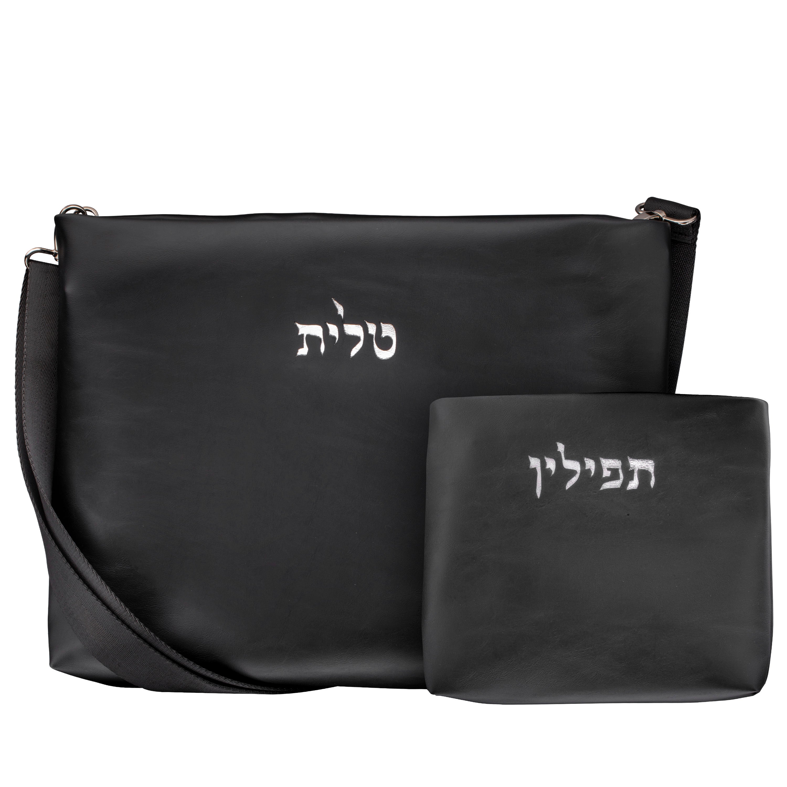 Kinor David Talit & Tefillin Bag - black